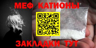 кокс Краснокаменск