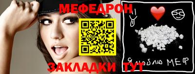 каннабис Краснознаменск