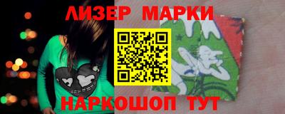 мефедрон Краснодар
