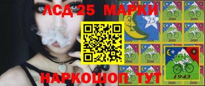 каннабис Краснознаменск
