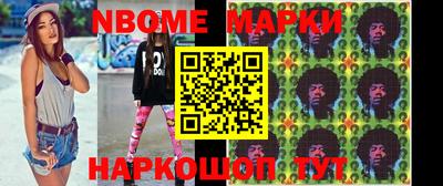 индика Кулебаки