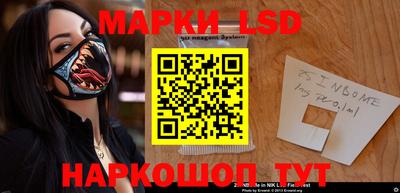 мефедрон Краснодар
