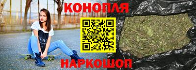 мефедрон Краснодар