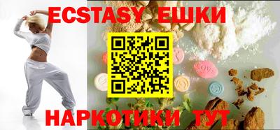 PSILOCYBIN Кунгур