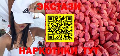 кокс Краснокаменск