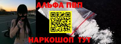 кокс Краснокаменск
