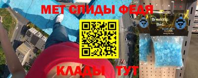 кокс Краснокаменск