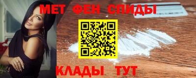 каннабис Краснознаменск